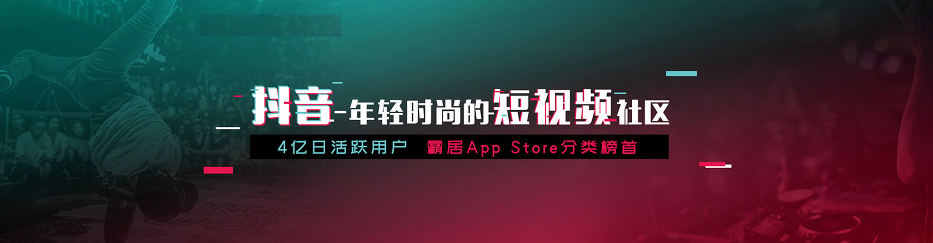 忻州搜索开户返点